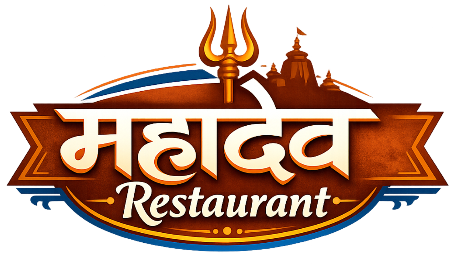 Mahadev Restaurant Logo